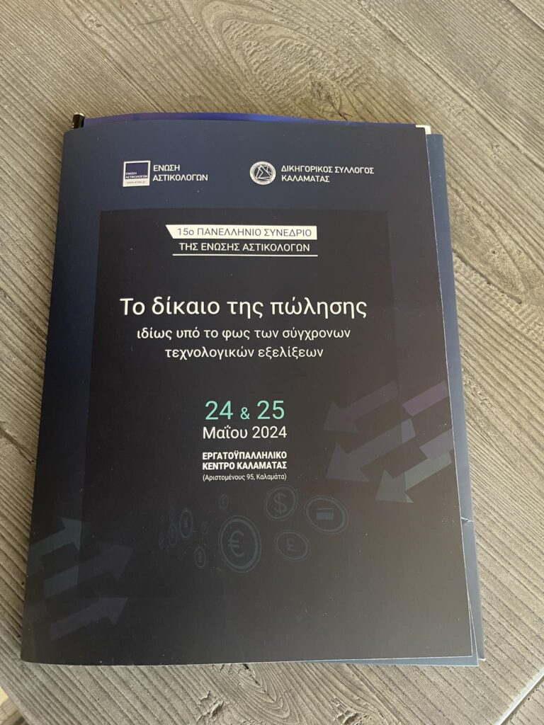 443862340 10161308995109670 217498979939059457 n